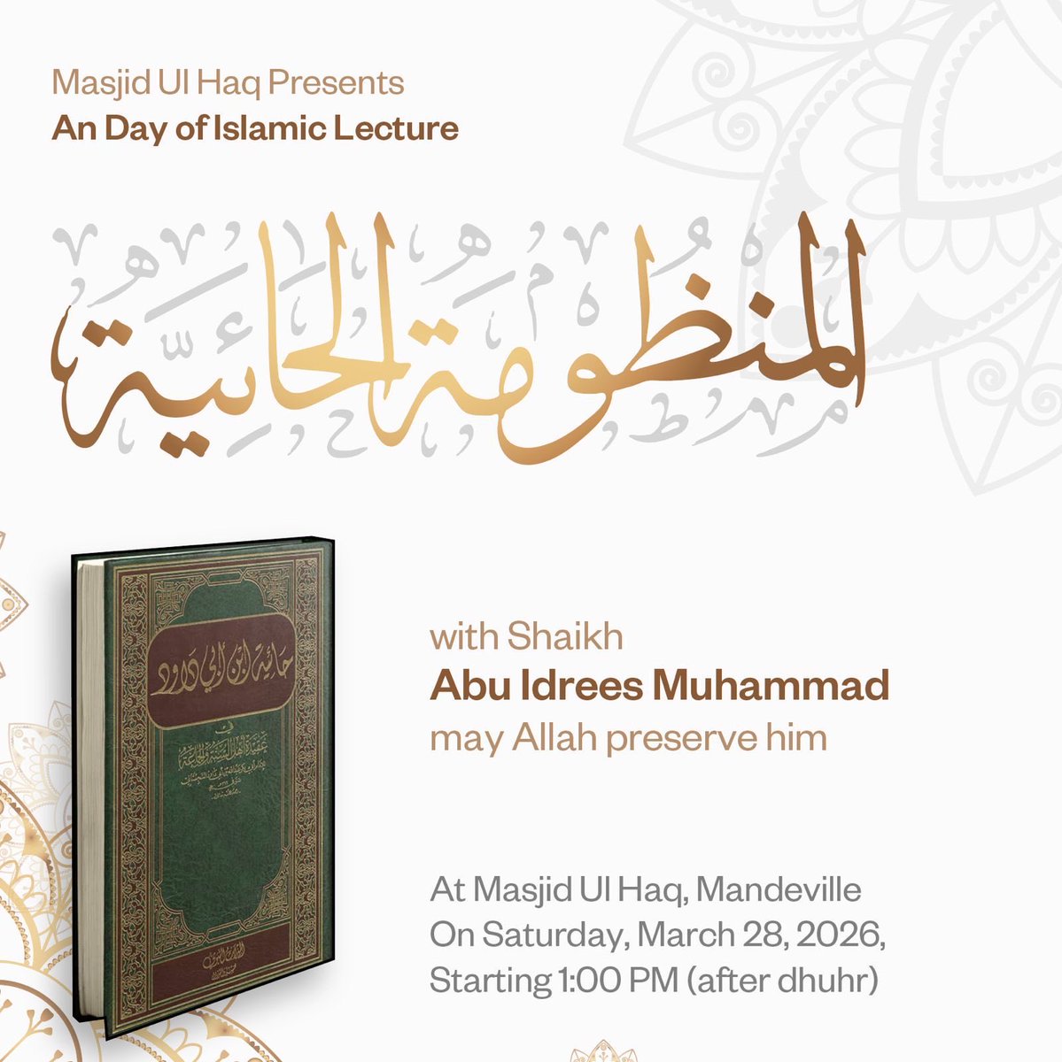 Islamic Da’wah Centre Jamaica tweet media