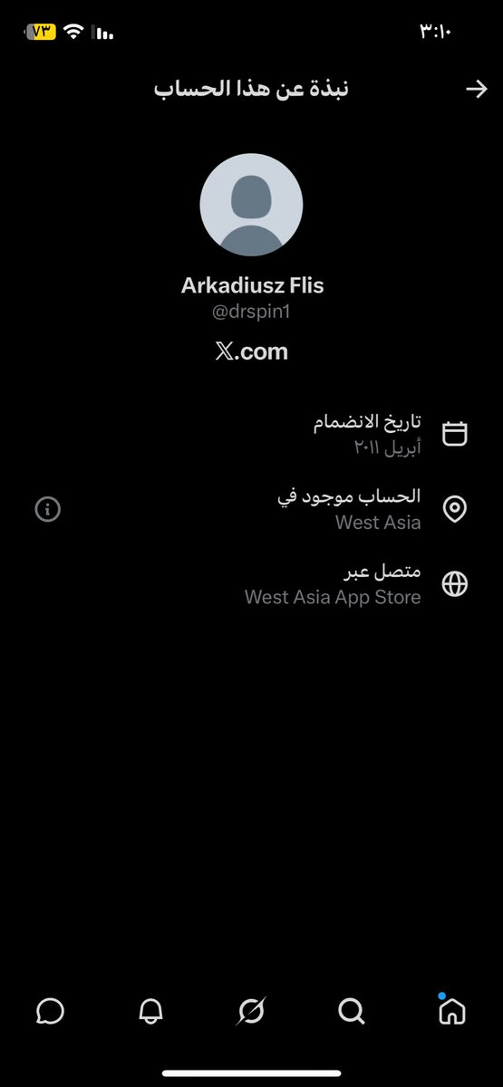 Talal tweet media