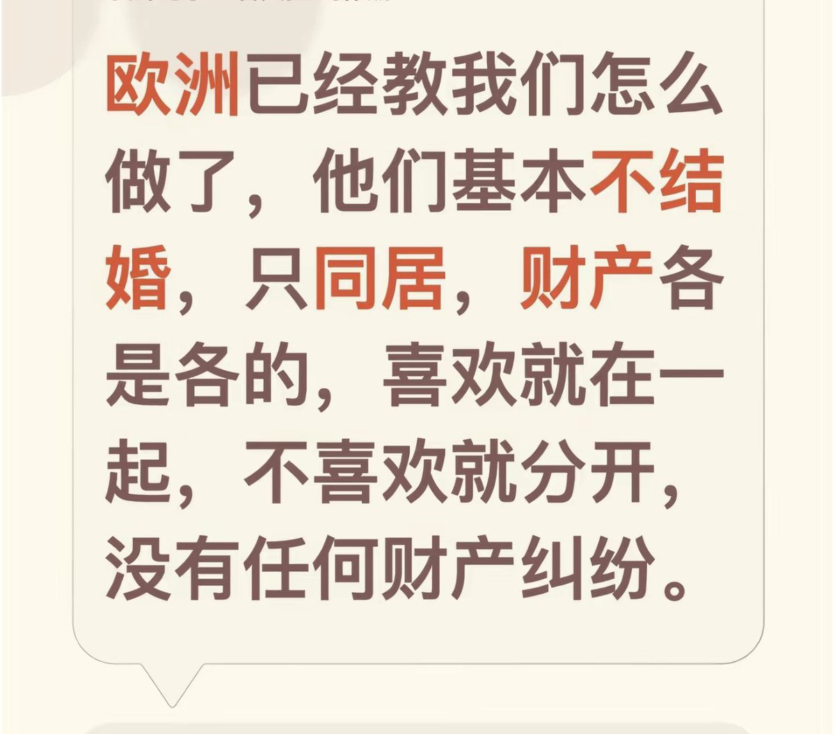 HenryMorgan tweet media