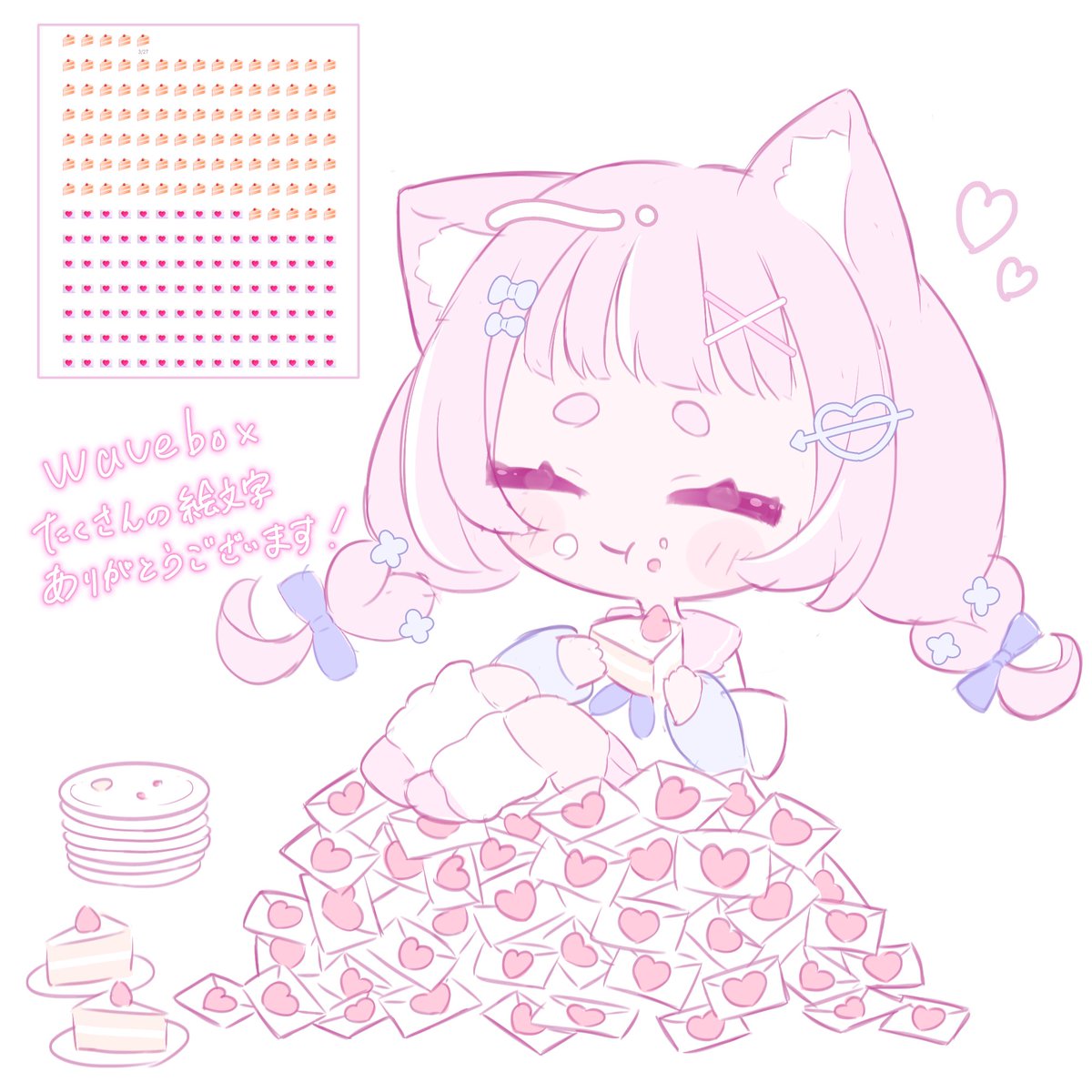 もね￤ご依頼募集中 tweet media