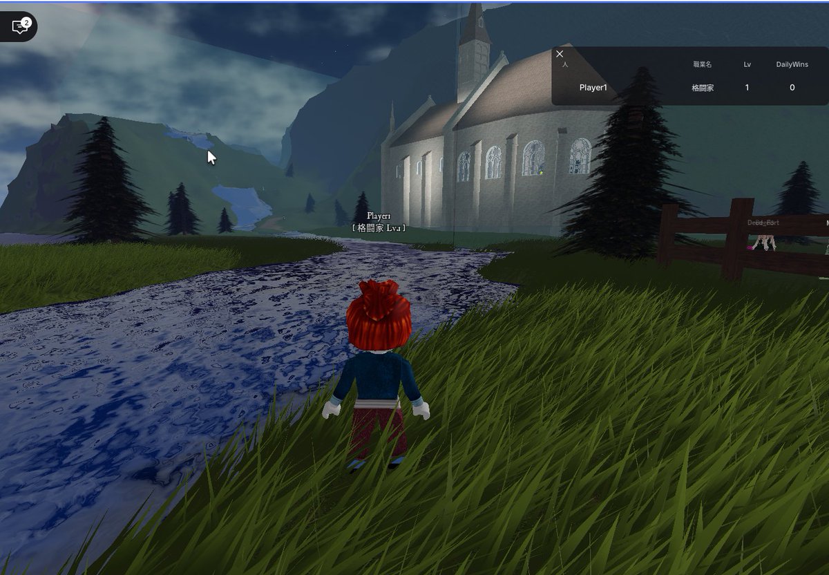 Mista - Switch版「ANGEL WHISPER」新発売！ tweet media