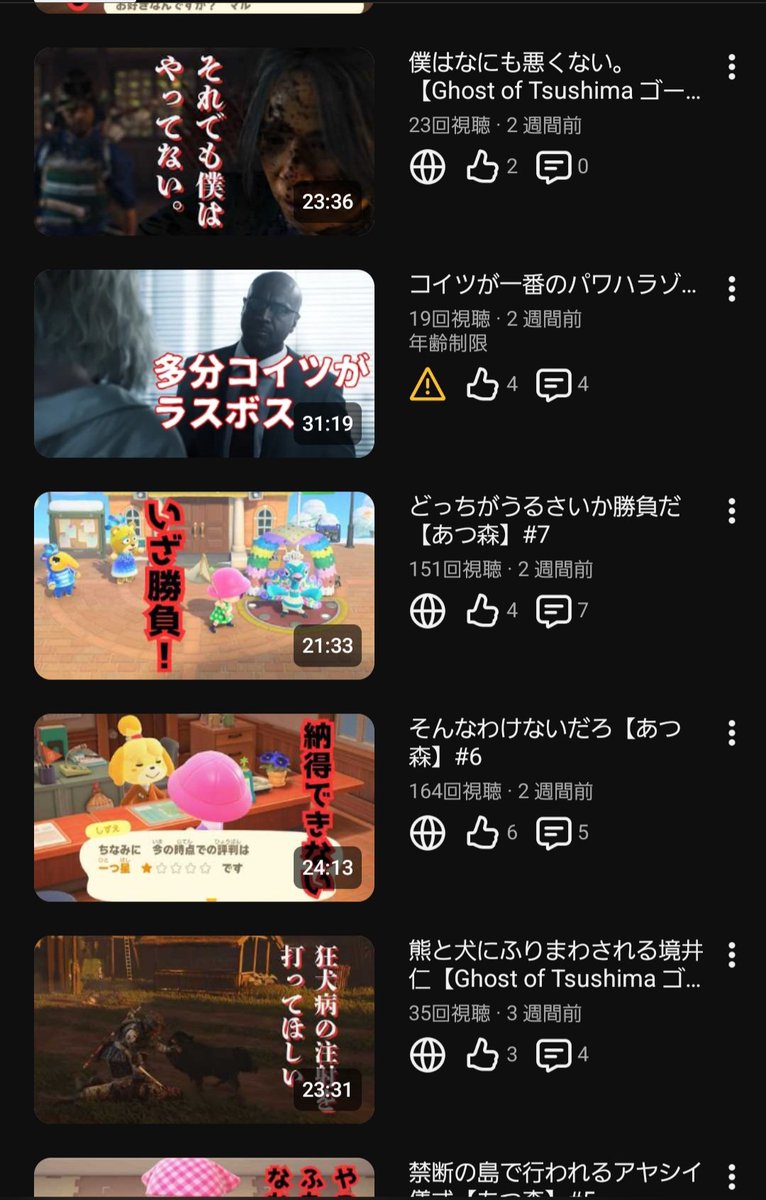 のらまる。ゲーム実況者⋆͛🎮⋆͛ tweet media