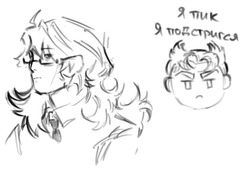 Al1T1k | LOOKING FOR ARTMOOTS tweet media