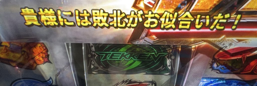 二階から紫 tweet media