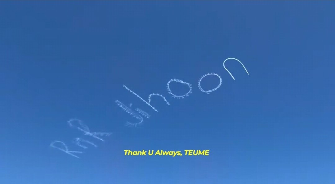 cia ❤️‍🔥 READY FOR PULSE ON ❤️‍🔥 tweet media