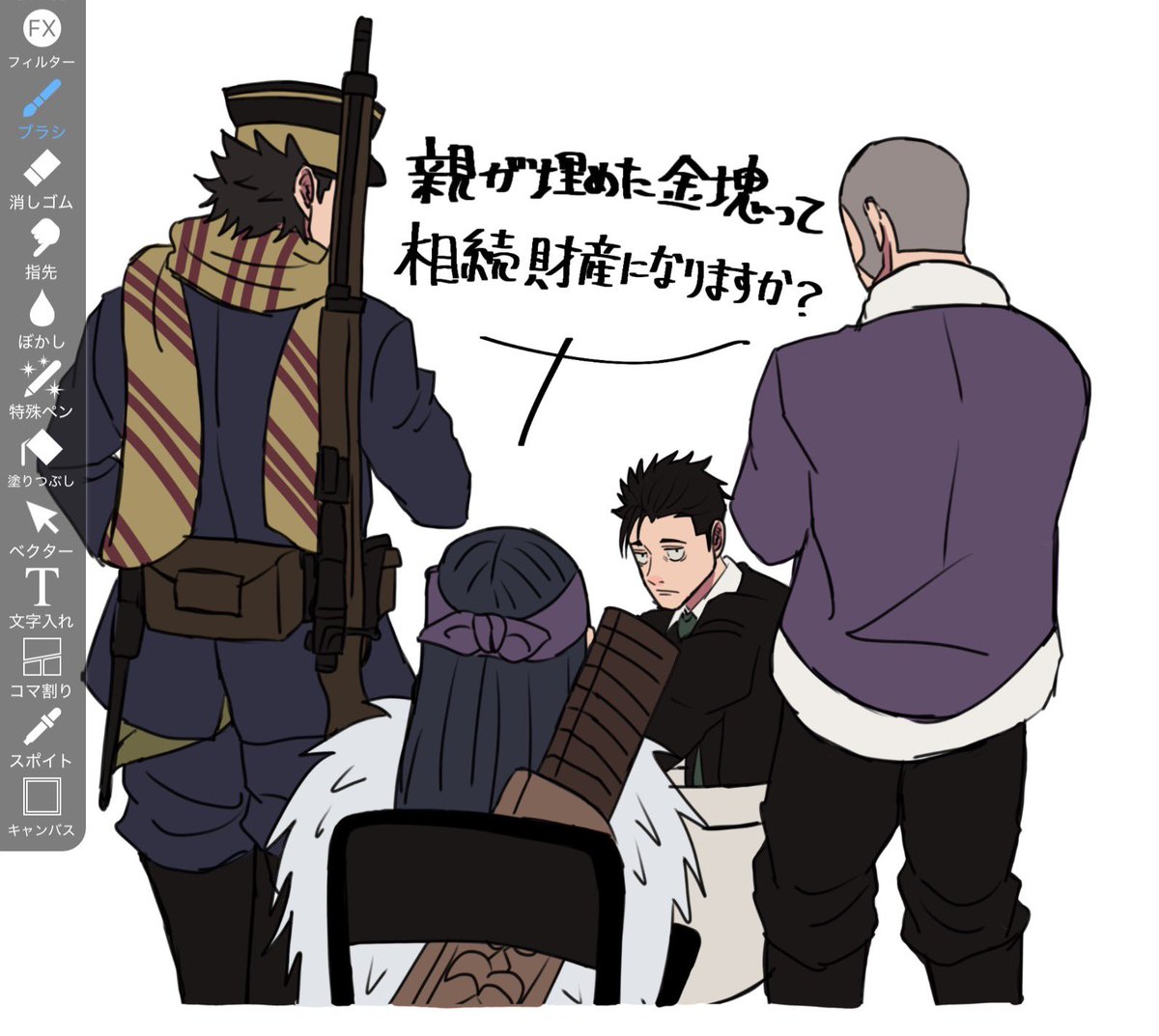 Dc6Nnlc's tweet photo. こういうクソみたいなイラスト載せれる
鍵垢作りたい https://t.co/Voii3qiTbR