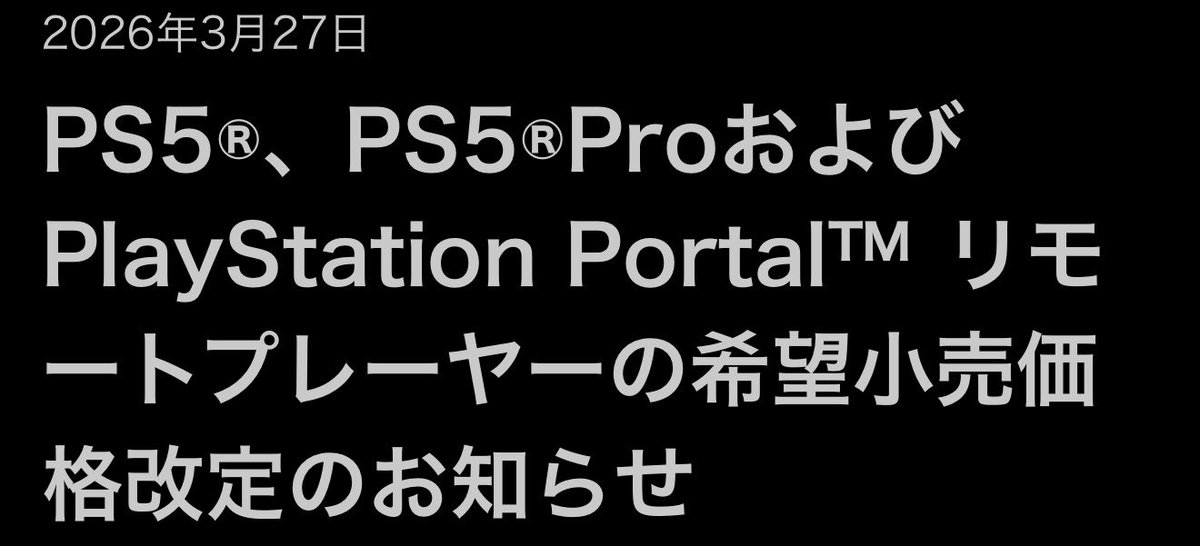 Karaimabo tweet media