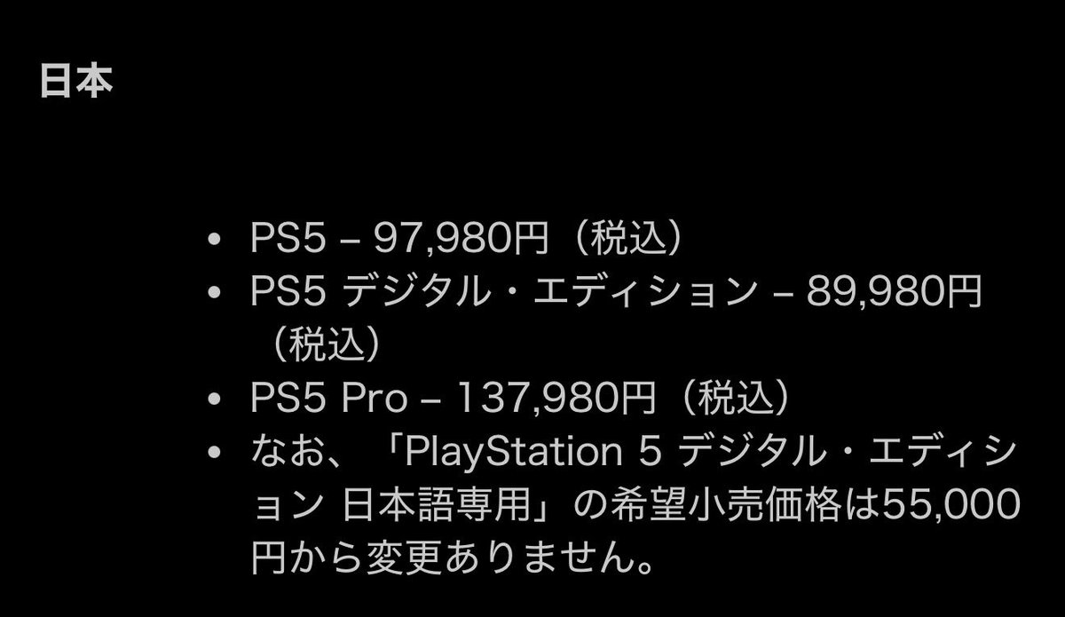 Karaimabo tweet media