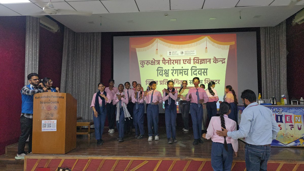 Kurukshetra Panorama tweet media