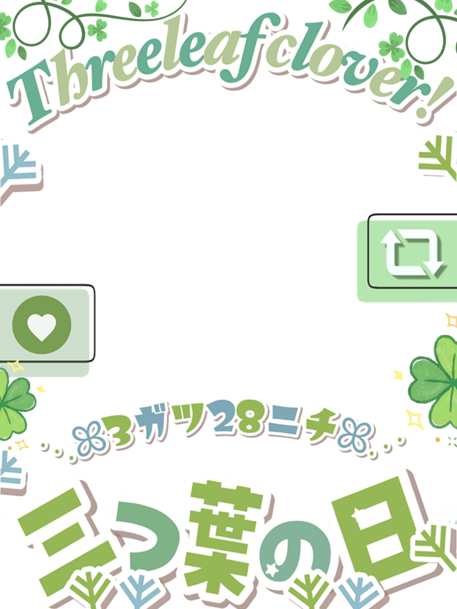 MUNI POP ᜊ🐼ᜊカレンダー素材販売中🌸 tweet media