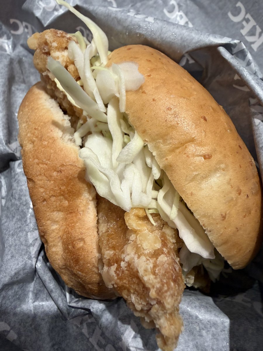 え！！？竜田美味過ぎる