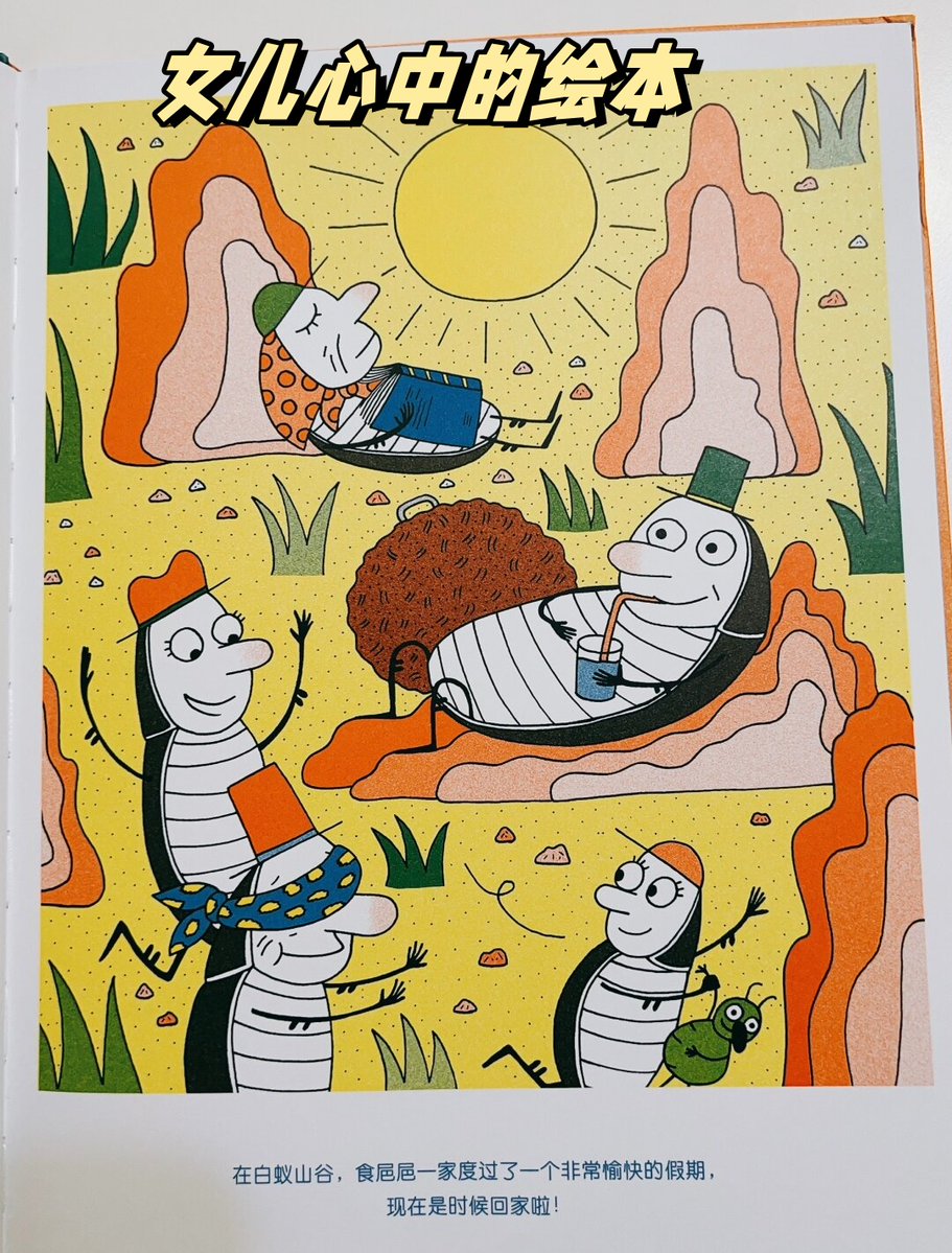 Kimberly Fuller tweet media