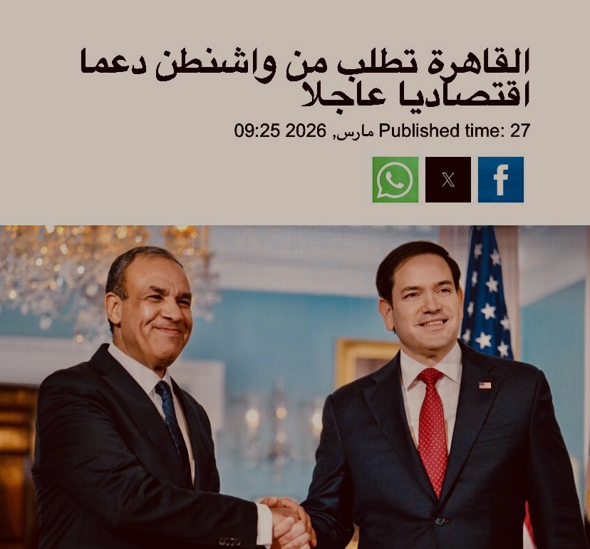 خالد tweet media