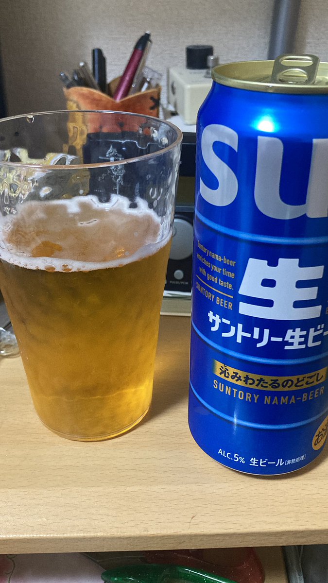 イノ※8/1厚志41 下北沢ReG tweet media