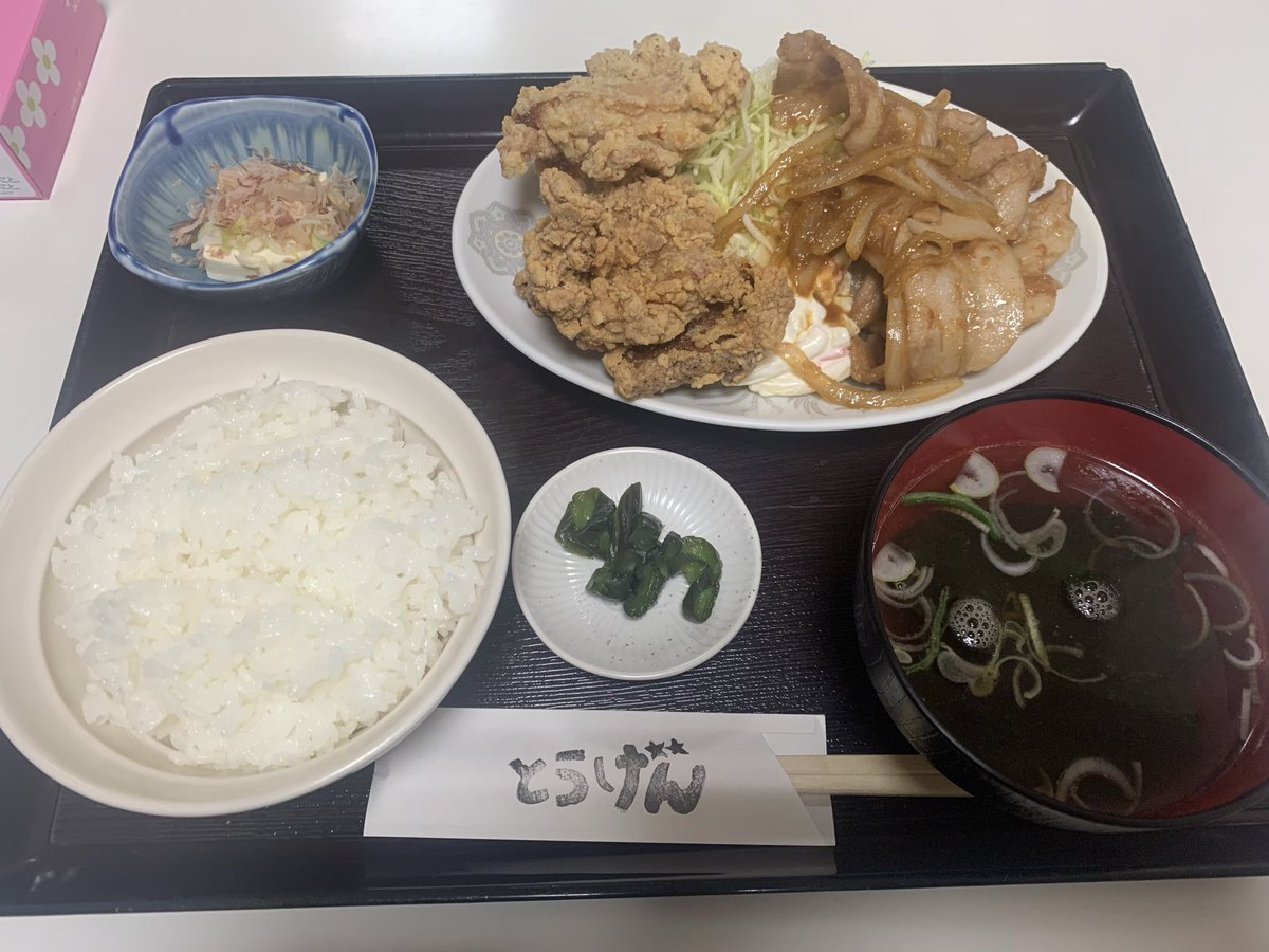 💛まりあ💛 tweet media