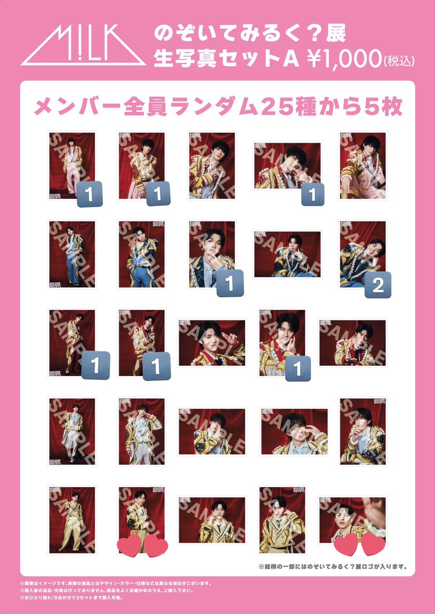 かぺら tweet media