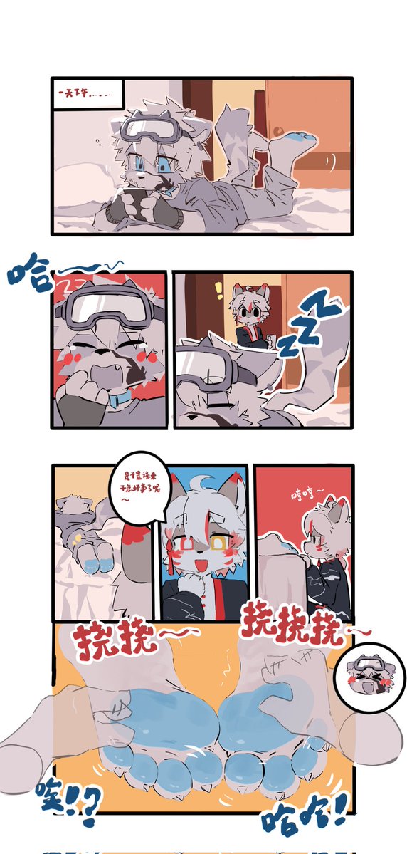 程先森 tweet media