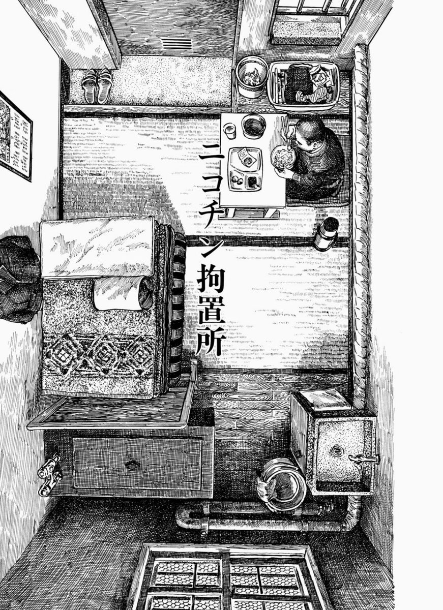 咲来さん tweet media