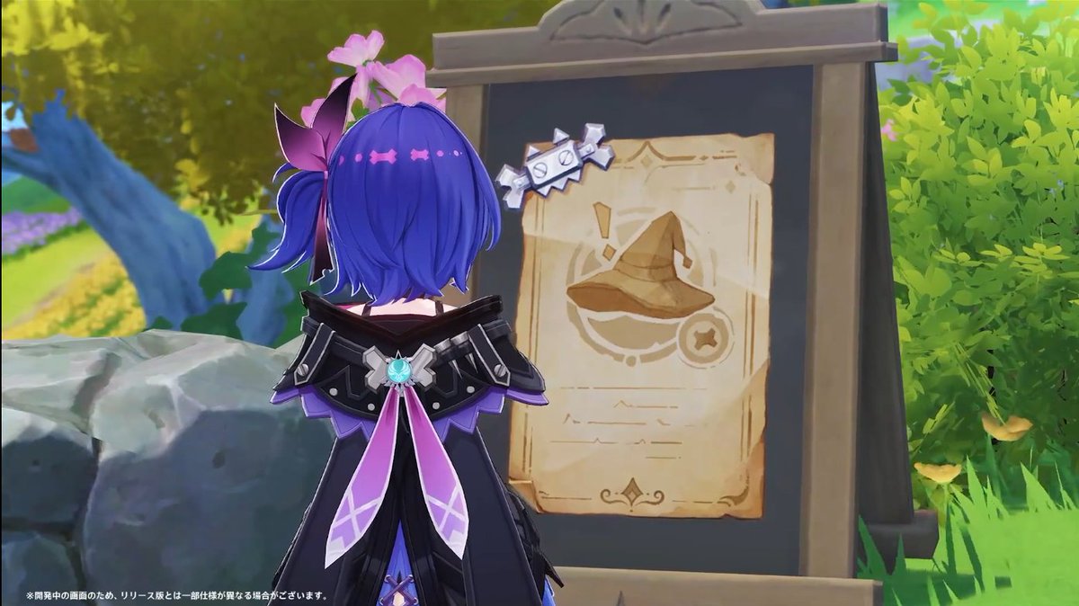 テイワット速報 tweet media