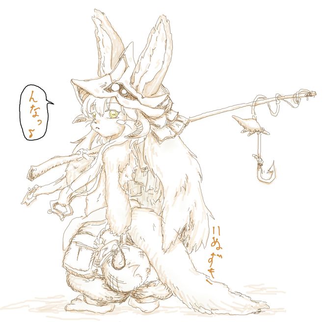 隠れ犬好き tweet media