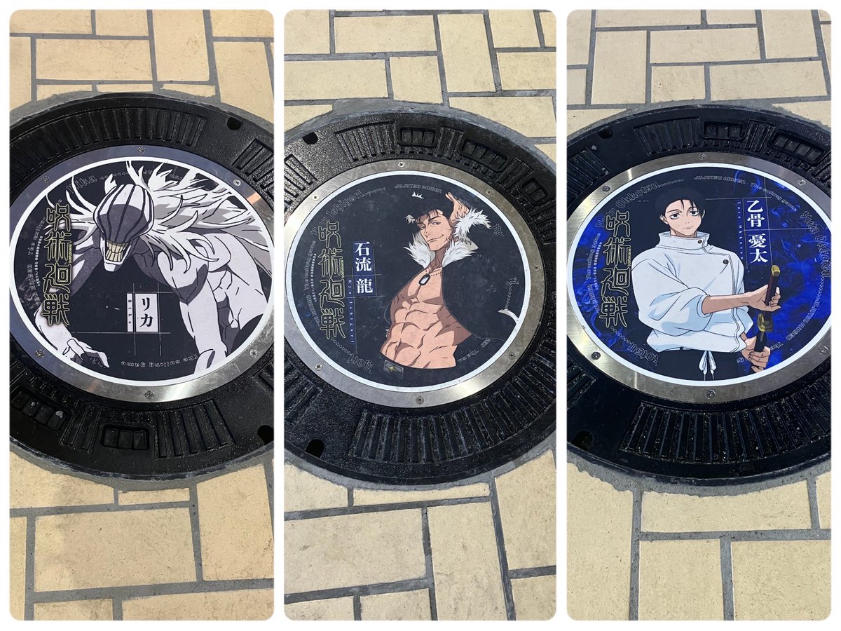 ちこ𓅫 tweet media