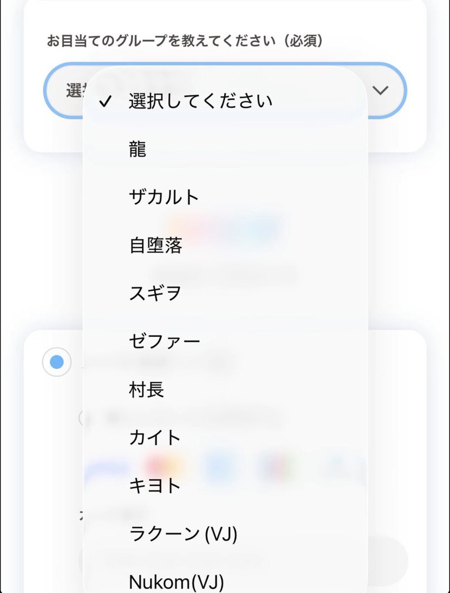 龍@リアルアキバボーイズ tweet media