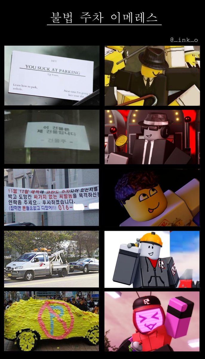 포푸리P tweet media