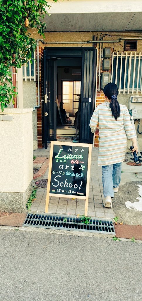 Luanacoco tweet media