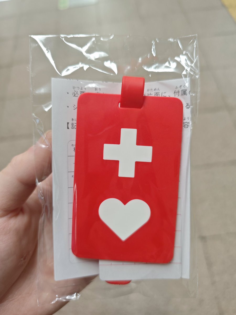 Warren伦 tweet media