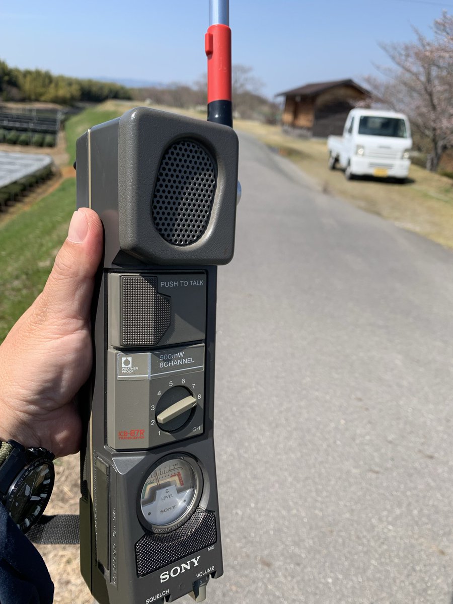 せたがやHY19/3 tweet media