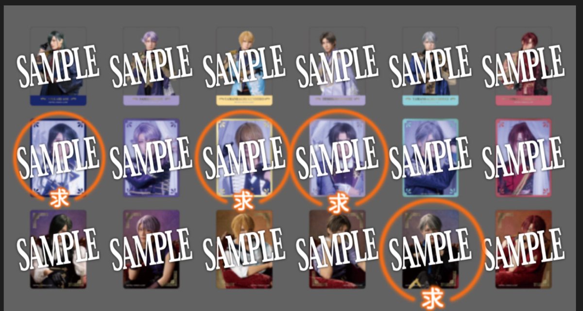 あさり@取引用 tweet media