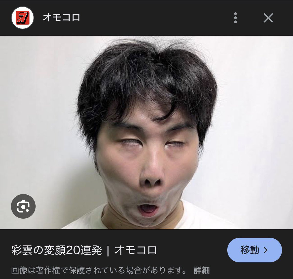 麗旺帝 tweet media