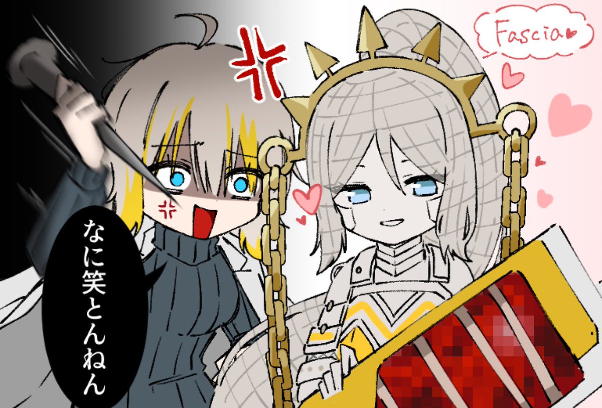 もノてりゃ tweet media