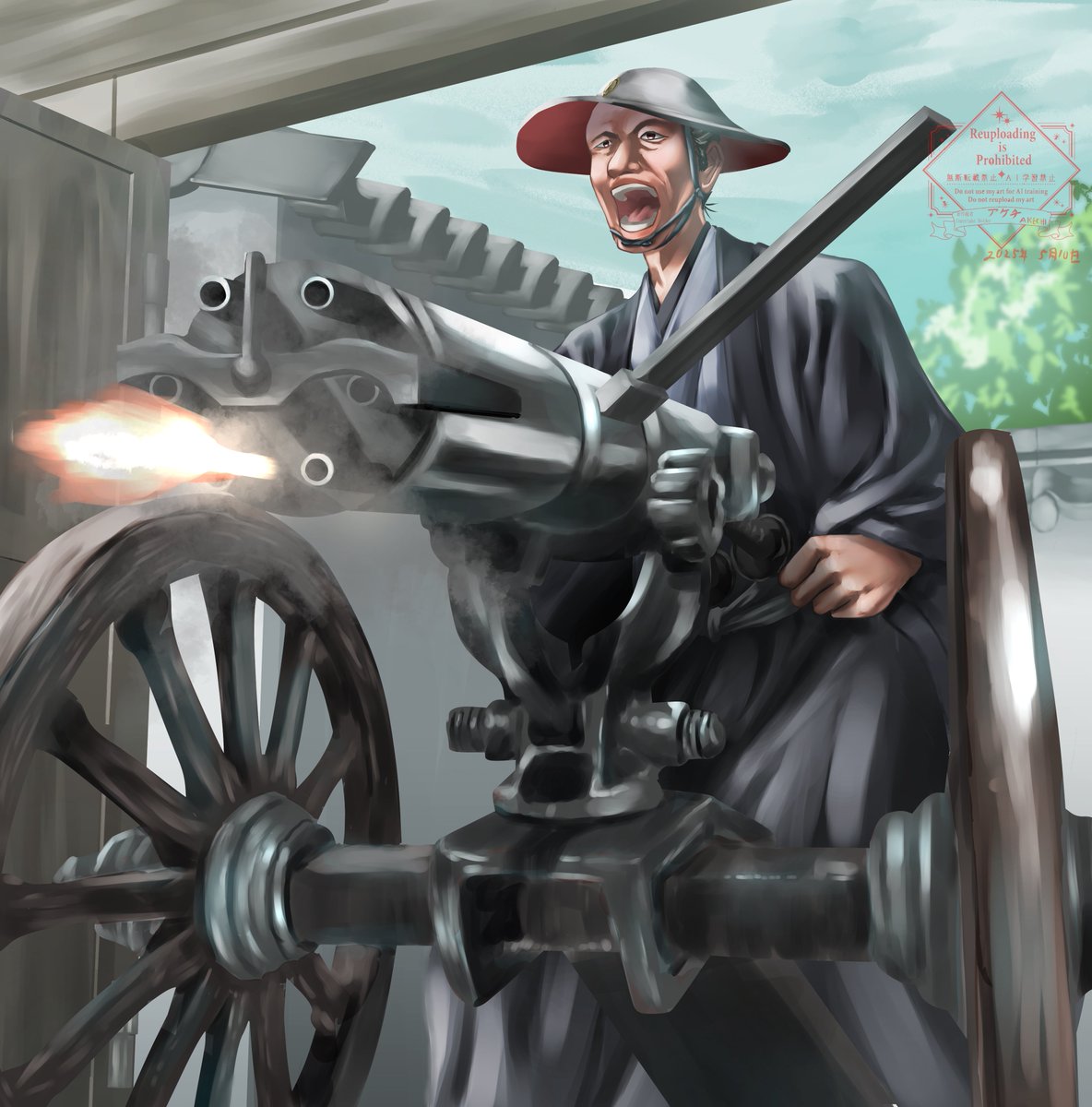 アケチ tweet media