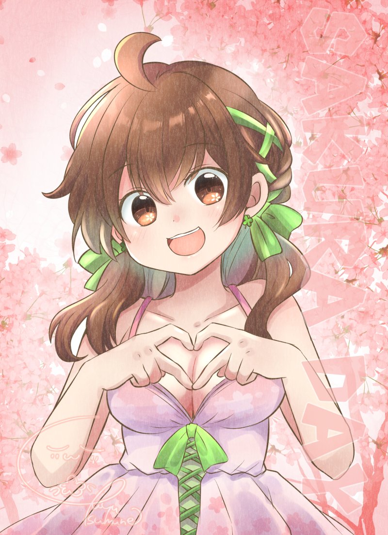#さくらの日 うちのさくらも見て下さいかわいいので🌸🌸🌸 