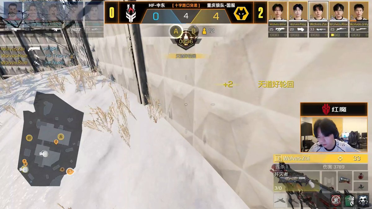 COD Mobile Esports News tweet media