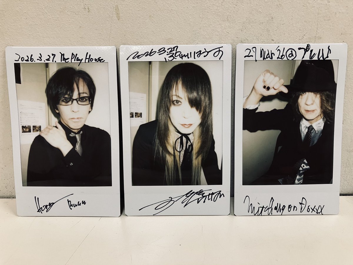らいむらいと (公式) tweet media