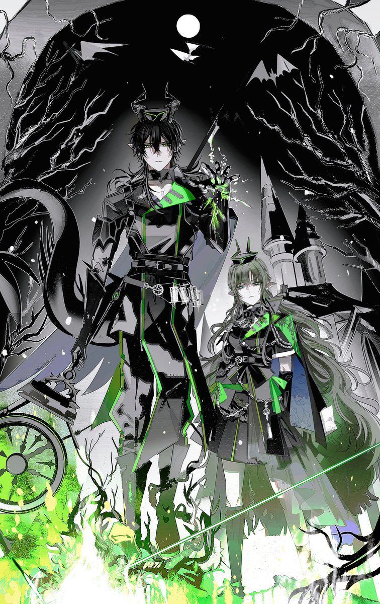 遠い未来に、いつかは