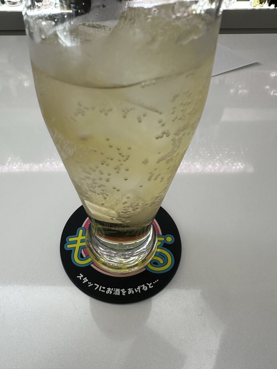 かぶ2ー