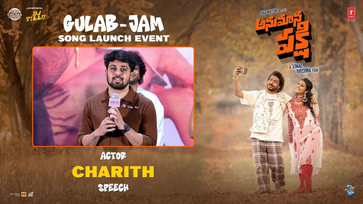 Telugu Film Journalists Association tweet media