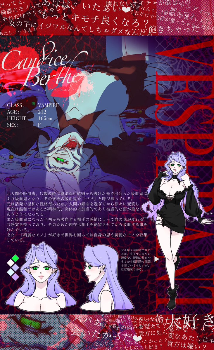 ใใซใฏไฝๆฅญใใใ tweet media