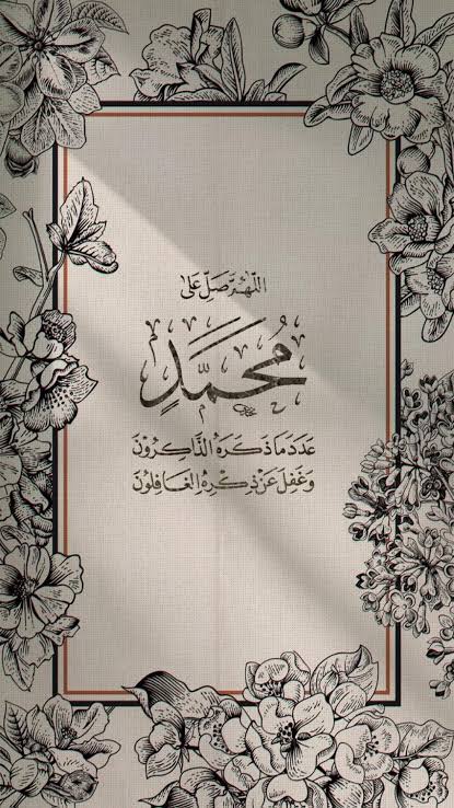 المحارب ⛓️ tweet media