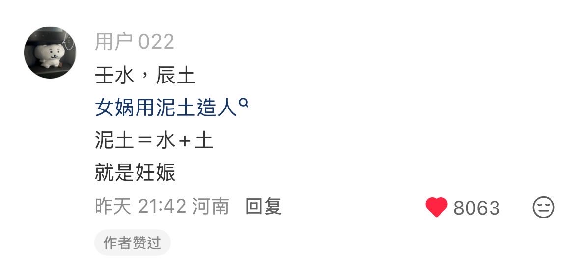 宰89父64 tweet media