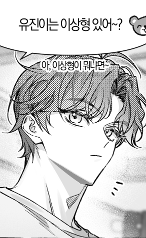 _Hemoon's tweet photo. [데] 이것저것 넷~

긁 - https://t.co/qvfCuU5SOp
염려 - https://t.co/HPYTUrhAJm
좋은 사람 - https://t.co/JmfBnZFsB4
고민 둘 - https://t.co/YJWcCzkjHm https://t.co/zQj6MvOyXb
