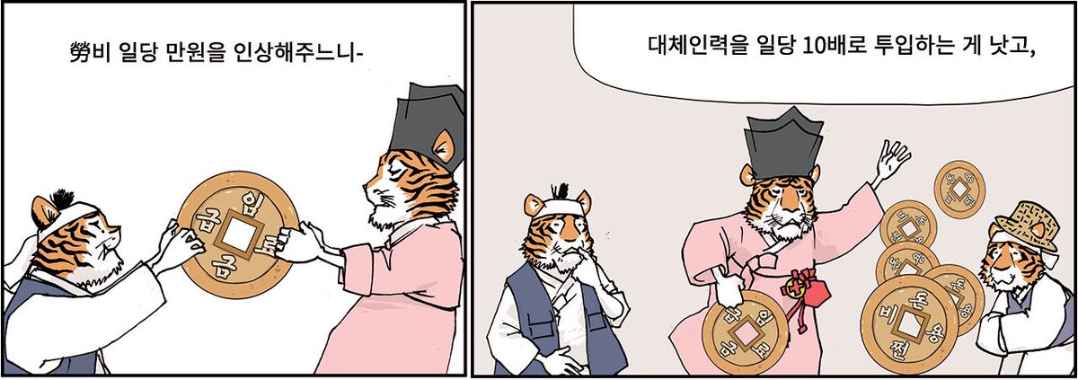 쥰세린이 tweet media