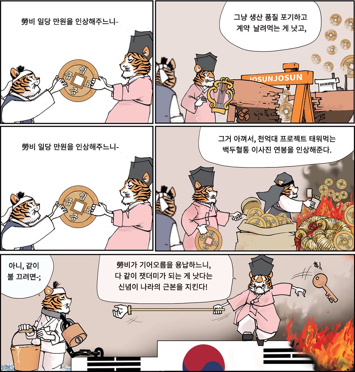 쥰세린이 tweet media