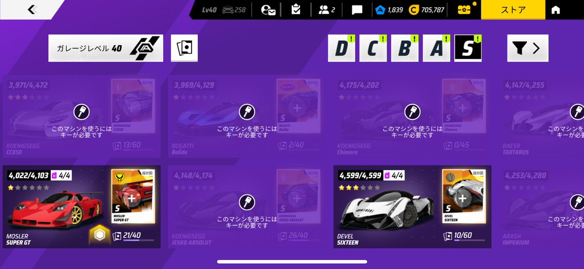 sabuｰryu tweet media