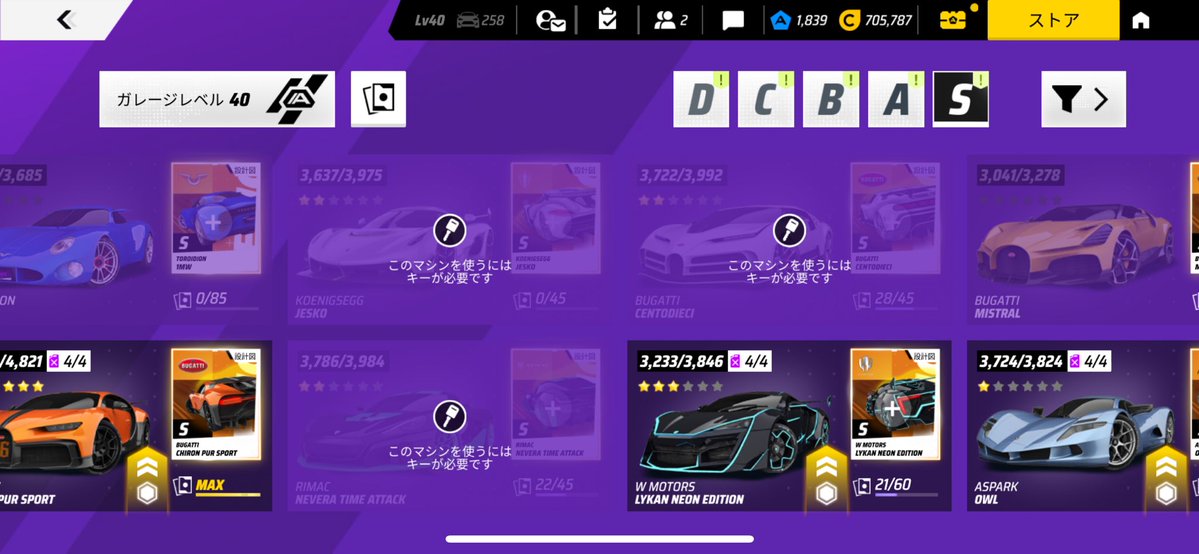 sabuｰryu tweet media