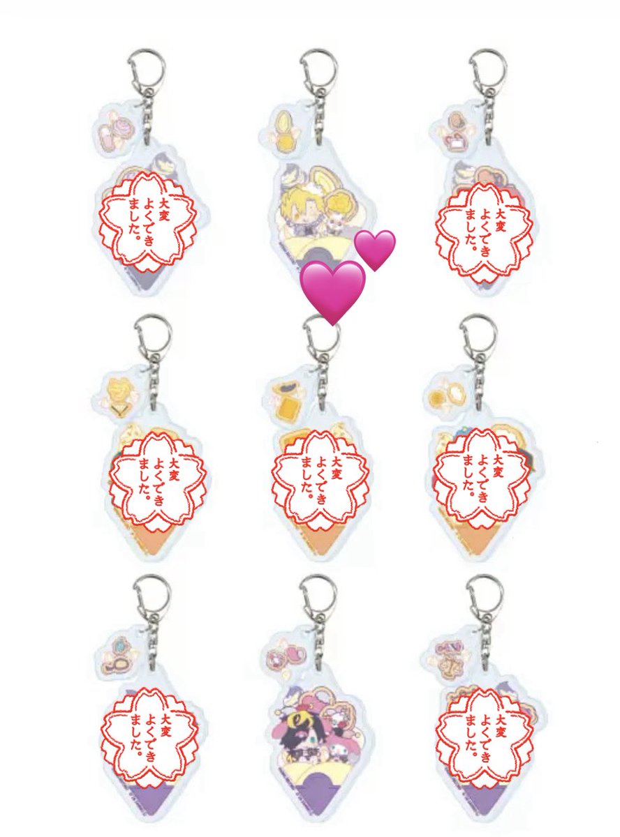 A I@初回ツイフィ必読 tweet media