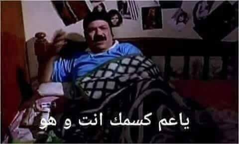 zezo islam tweet media